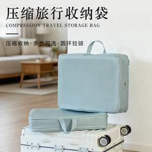 Clothing Organizer Storage <b>Bag</b> Rectangle Polyester Travel Portable Clothing <b>Bag</b> for Trip Use - Product Image 3