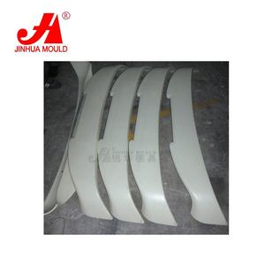 רכב מים טנק עובש עובש מכה עבור חלקי רכב פלסטיק צינור אוויר, ספוילר עובש טנק פגוש עובש - Product Image 5