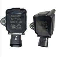 Nouvelles bobines d'allumage de voiture OE de haute qualité 3705010-A03 Garantie 1 an pour UNI-T Eado CS75 CS95 Changan