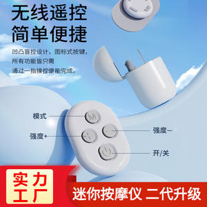 Masseur de cou portable WMOI à 2 têtes, rechargeable par USB, avec fonctions de tapotement, de pétrissage et d'acupression pour le cou, les épaules, le dos, la taille et les jambes - Product Image 5