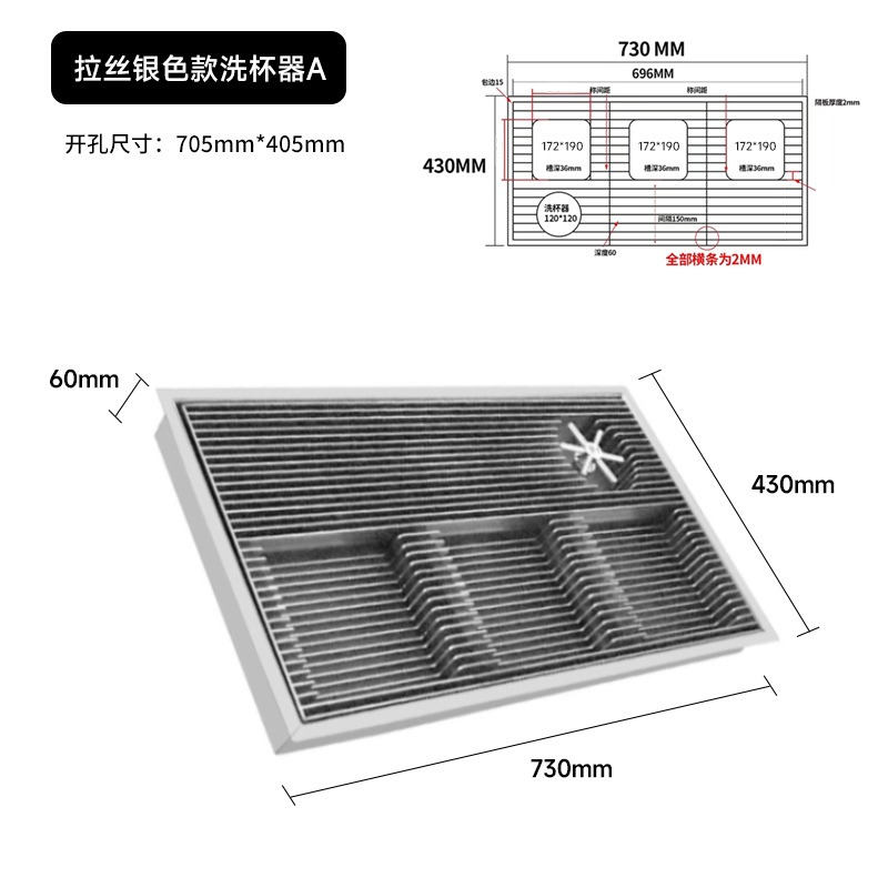 5.Lavavasos/lavadora sin salida de cubo de basura en la superficie de trabajo