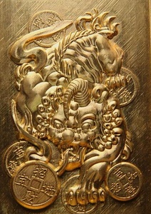 Chất lượng cao 7 Mét Brass tấm kim loại Brass tấm cho khắc tùy chỉnh Brass tấm - Product Image 2