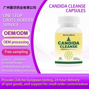 ส่งออกข้ามพรมแดน แคปซูลแคนดิดา คลีนส์ ผลิตภัณฑ์เสริมอาหาร 60 เม็ด ขายตรงจากโรงงาน รองรับ OEM - Product Image 2
