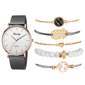 GAIETY — montre simple pour femmes, en alliage, avec bracelets, à <span class=keywords><strong>la</strong></span> mode - Product Image 5