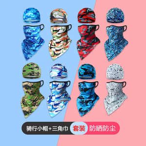 Neck Protector With Ear Loops Sunscreen Triangle Scarf Cycling Cap Combo Outdoor UV Protection Neck Warmer Unisex Adult Quick - Product Image 5
