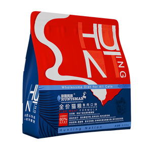 Nourriture sèche complète pour chats, recette <span class=keywords><strong>premium</strong></span> à base de poisson, croquettes pour chats à nutrition équilibrée, aliments pour animaux de compagnie en gros, marque privée OEM - Product Image 3