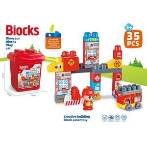 Juguetes de bloques de construcción de plástico de gran tamaño, juego de bloques de parque de dinosaurios DIY, juguetes educativos para regalo para niños - Product Image 3