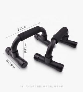 Soporte <span class=keywords><strong>de</strong></span> realce en forma <span class=keywords><strong>de</strong></span> H <span class=keywords><strong>de</strong></span> alta calidad para gimnasio en casa Fitness Barras <span class=keywords><strong>de</strong></span> entrenamiento muscular duraderas para flexiones <span class=keywords><strong>abdominales</strong></span> - Product Image 5