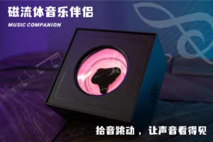 Simbionte en una Botella, Lámpara de Ritmo Musical con Fluido Magnético, Altavoz con Ferrofluido Bailarín, Lámpara Musical, Decoración de Escritorio para Sala de Esports - Product Image 5