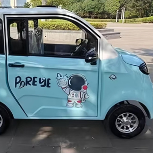 Voiture électrique bon marché, nouveau design, quatre places, automobile électrique pour personnes âgées - Product Image 1