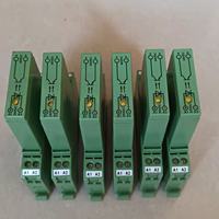 Nouveau Connecteur de Contact Original Économique Ib Il Scn-12-icp 2727611 en Stock pour Contrôleur de Programmation PLC