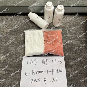 Giao hàng nhanh và vận chuyển an toàn 5-bromo-1-pentene CAS 1119 bán trực tiếp nhà máy - Product Image 1