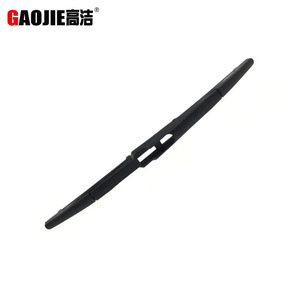 Compatible with Kia KX5 (2016 models and later): Rear wiper blade, rear wiper arm, rear wiper <b>strip</b>. - Product Image 1