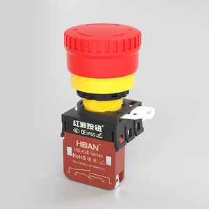 Hban <strong>Emergency</strong> <strong>Stop</strong> Latching <strong>Push</strong> <strong>Button</strong> Switch SPDT IP65 Waterproof High Quality and High Performance Safety Device - Product Image 2