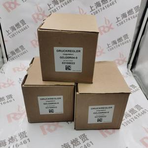 KromSchroder GDJ20R04-0 ตัวควบคุมแก๊สพร้อมวาล์วแม่เหล็ก ของแท้ รุ่นดั้งเดิม สำหรับควบคุมแรงดันแก๊ส - Product Image 5