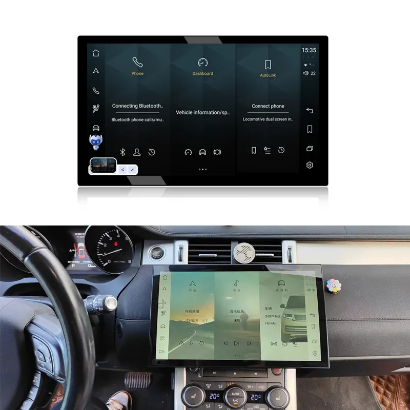 2024 Nieuwste Gebogen Touchscreen 13.3 Inch 8 128G Android 13 Gps Autoradio Voor Range Rover Evoque Upgrade Apple Carplay