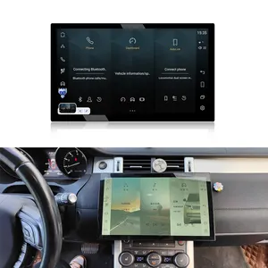 2024最新曲面触摸屏13.3英寸8 + 128g安卓13全球定位系统自动无线电，适用于揽胜极光升级苹果Carplay