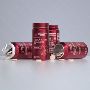 Bouteilles de 160 ml et 200 ml pour pilules et capsules, avec bouchon à vis, pour emballage de compléments alimentaires et de vitamines - Product Image 1