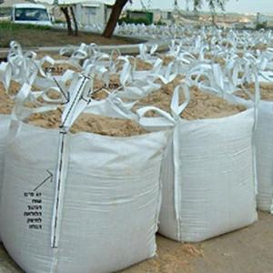 Giá tốt nhất chất lượng an toàn yếu tố 5:1 <span class=keywords><strong>PP</strong></span> dệt 500kg <span class=keywords><strong>1000kg</strong></span> túi lớn/tấn số lượng lớn <span class=keywords><strong>fibc</strong></span> <span class=keywords><strong>PP</strong></span> Jumbo Túi - Product Image 4