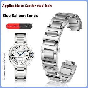 Luxury Blue Balloon Convex <b>Strap</b> Fine Steel Adaptor Card Solid Stainless Steel Watch Chain Buckle Men's Women's Diya Design - Product Image 2