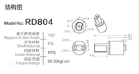 Amortisseur rotatif à fermeture douce RD804, boîtier PA66, huile de silicone, angle de amortissement 115°, diamètre 18 mm, manuel, pour voiture, hôtel, extérieur