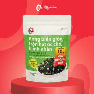 Alga Marina Crujiente O'Food Mezclada con Nueces y Almendras, Paquete de 40g, Alta Calidad, Ideal para Comer con Arroz, Delicioso Sabor, Venta al Por Mayor - Product Image 3