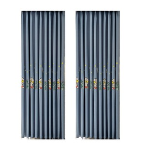 <span class=keywords><strong>Tende</strong></span> <span class=keywords><strong>per</strong></span> Camera da Letto Completamente Oscuranti Personalizzate Lavabili in Lavatrice Nuovo Stile <span class=keywords><strong>Tende</strong></span> <span class=keywords><strong>per</strong></span> Cameretta Bambini con Motivo Ultraman - Product Image 5