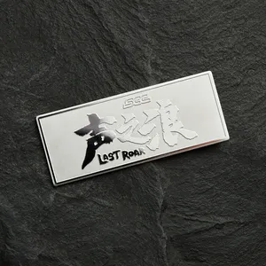 Plaque en aluminium anodisé personnalisée signes étiquette en métal étiquette logo de marque en relief gravé brossé plaque signalétique