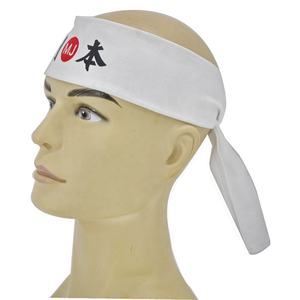 <span class=keywords><strong>Hachimaki</strong></span> traditionnel japonais en coton de haute qualité personnalisé avec logo - Product Image 1