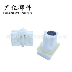 คลิปยึดเบาะหลังรถยนต์ Guangyi Parts สำหรับ Peugeot 301 2008 อะไหล่ยึดรถยนต์ทดแทน - Product Image 2