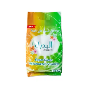 700g high foam Albadeel Middle East wholesale detergent laundry powder soap powder washing machine good formula stains remover