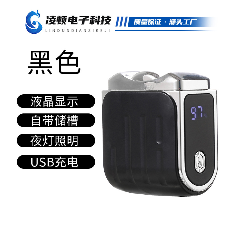 Ch-708 nail black-english