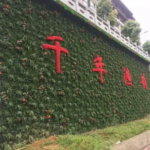 <span class=keywords><strong>Vendita</strong></span> 100 centimetri Soggiorno Paesaggio Decor Vertical Garden Modulo Artificiale <span class=keywords><strong>Piante</strong></span> di Plastica Verde Artificiale Pannelli di Parete - Product Image 1