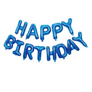 Conjunto de globos de decoración de <span class=keywords><strong>Feliz</strong></span> Cumpleaños de 16 pulgadas, decoración de fiesta de cumpleaños personalizada, globos con <span class=keywords><strong>frases</strong></span> - Product Image 2