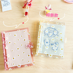 थोक A5 A6 A6 नोटबुक डेज़ी एजेंडा बजट बांधने की मशीन थैली फ़ोल्डर स्पष्ट निविड़ अंधकार पीवीसी बजट बांधने की मशीन - Product Image 2