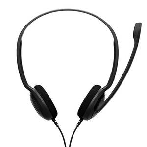 Audífonos Yinpo/<span class=keywords><strong>Sennheiser</strong></span> PC3 con Cable, Cancelación Activa de Ruido (ANC), Cable de 2 m, para Estudiantes, Clases en Línea, Centro de Llamadas - Product Image 1