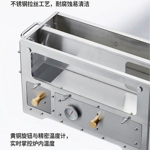 53x23x32x7.5cm - Product Image 3