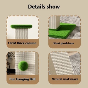 เสาข่วนเล็บแมวแบบตั้งตรง Roman Vertical Cat Claw Column ขนาด 82 ซม. ทำจากวัสดุ Sisal หนา 15 ซม. ฐานมั่นคงสำหรับลูก<span class=keywords><strong>แมว</strong></span>และแมวโต ใช้สำหรับลับเล็บ - Product Image 5