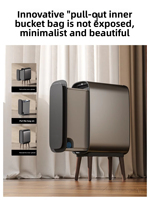 Poubelle Intelligente ELPHECO à Capteur pour la Maison, Salle de Bain, Toilettes, Salon – Électrique, en Acier Inoxydable, Design Cylindrique à Fente Étroite