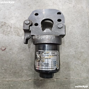 หัวตัดไฮดรอลิก ENERPAC WHC-750 - Product Image 1