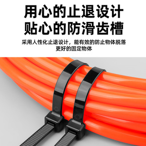 Bridas para cables de PP resistentes a ácidos y álcalis, 1.13 mm, negras, para uso industrial - Product Image 4