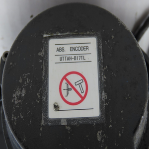 NUOVO Servomotore AC SGMRV-05ANA-YRwbr11 0.45kw 2.86Nm 1500 RPM con Encoder - Product Image 3