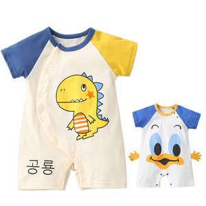 Barboteuse d'été à manches courtes en coton <span class=keywords><strong>pour</strong></span> bébé de 0 à 2 ans, nouvelle collection <span class=keywords><strong>2023</strong></span> - Product Image 1