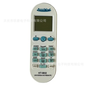 Control Remoto Universal para Aire Acondicionado Jiupu KT-B02, Tipo Split, Código Fijo, Versión en Inglés - Product Image 1