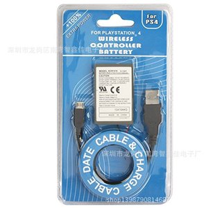 แบตเตอรี่คอนโทรลเลอร์ไร้สาย PS4 ความจุ 2000mAh พร้อมสายชาร์จสำหรับคอนโซลเกม PS4 - Product Image 1