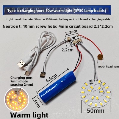 10W warm white
