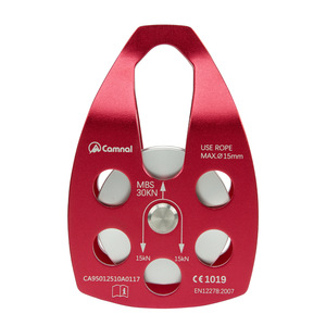 Polea de Montañismo Camnal 82x123mm 30KN MBS, Equipo de Escalada en Roca, Rappel y Rescate al Aire Libre - Product Image 1