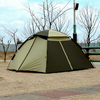Tente Dôme Camptown en Polyester Imperméable et Coupe-Vent, Montage Automatique Rapide, Tente de Camping Extérieure Trois Saisons, Une Chambre, Simple