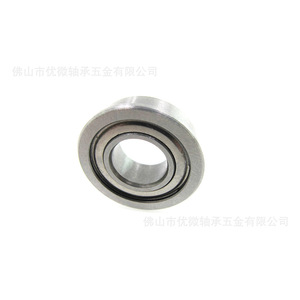 Roulement à bride de précision U-Micro F687ZZ, diamètre intérieur 7 mm, diamètre extérieur 14-16 mm, épaisseur 5 mm, surface polie - Product Image 1