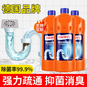Haibus Rohrfrei Power Gel 1000ml Déboucheur rapide pour tuyaux et canalisations - Product Image 3